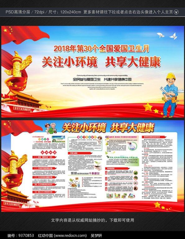 全民烧脑3去广告版