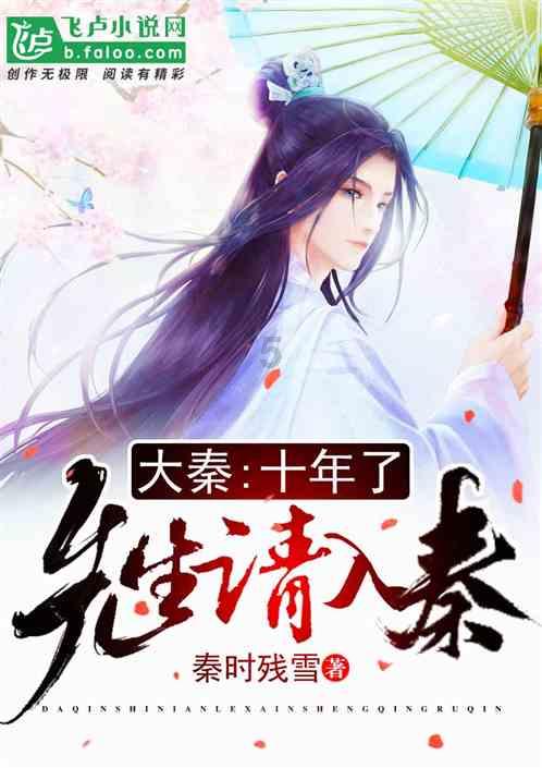 雷火官方网站入口