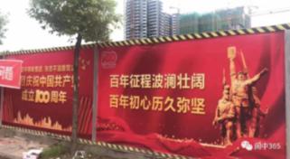 微软调查比尔盖茨，这样做会对比尔盖茨产生怎样的影响？